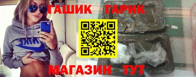 наркотики Кимры