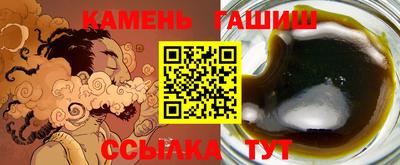 наркотики Кимры