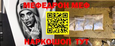 скорость Кинель