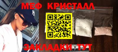 наркотики Кимры