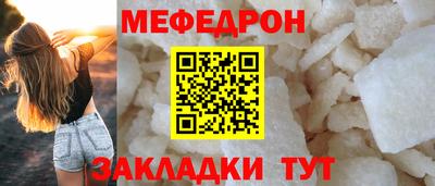 наркотики Кимры