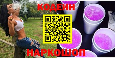 наркотики Кимры