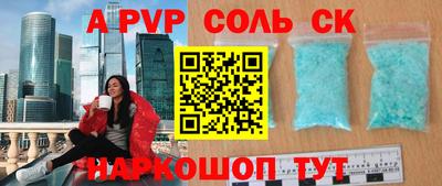 гидропоника Кингисепп