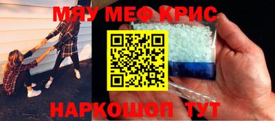наркотики Кимры