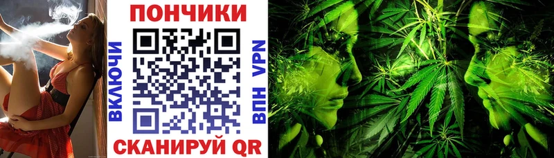гидра ссылки  Реутов  Канабис марихуана 
